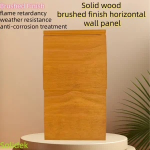 Solid Wood Horizontal