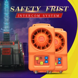 Elevator Intercom