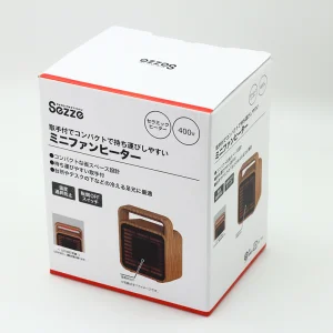 Printed Packaging Boxes