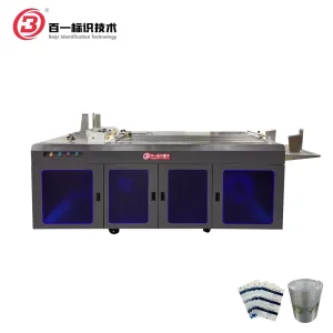 Multifunctional Friction Type Feeding Intelligent High Speed Paper Rewinding Machine
