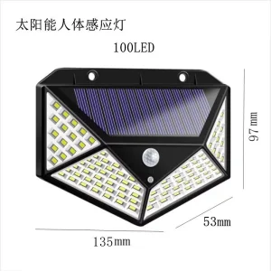 100 LED PIR Sensor