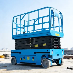 Articulated Boom Lift