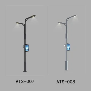 Smart Light Pole
