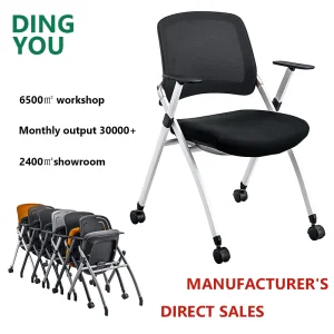 Office Chair Wholesale Folding Office Chair Modern Office Folding Visitor Chair Stacking