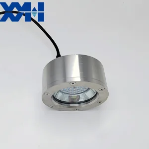 RGBW Underwater Fountain Lights