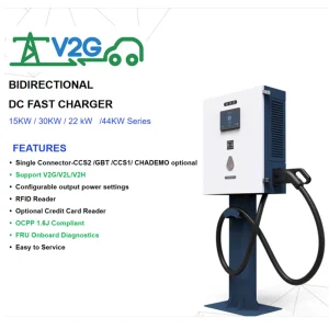 China 15kW 30kW Vehicle to Grid V2G Charger