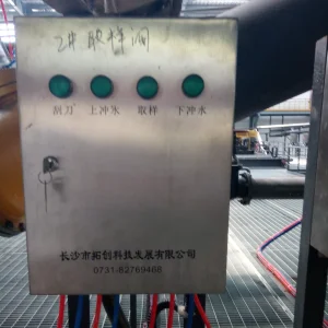 Cold Chain Logistics Monitoring Electrical Operation Box with Constant Temperature and Data Logger