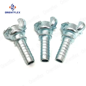 Air Hose Couplings