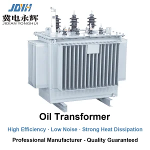 Oil Immersed Power Transformer Distribution Transformer