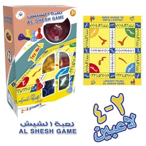 Kids Indoor Outdoor Educational Arabic Alphabet Learning Carpet Game
