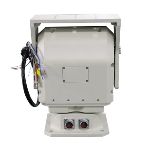Intelligent Stepper Motor