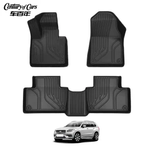 Luxury Car Floor Mat Set for Volvo XC90