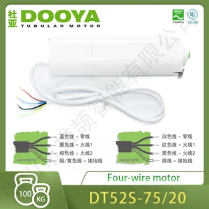 Dooya DT52S Smart Motor