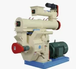 Integrated Feed Mill