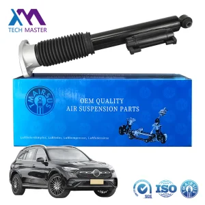 Mercedes Air Suspension
