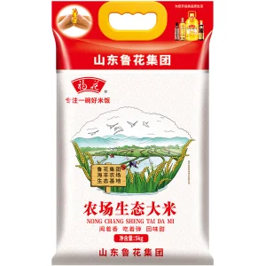 Organic Eco-Friendly Farm Rice - 5kg Premium Quality