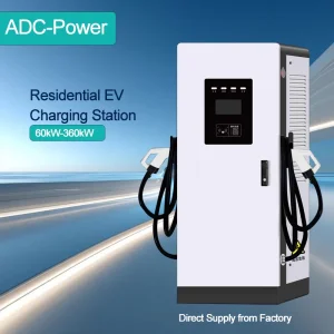 DC Fast Charger / Smart EV Charger