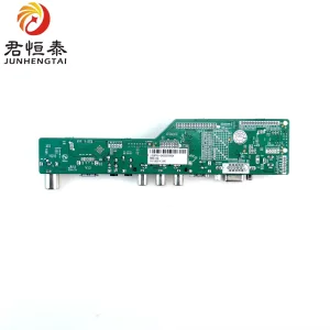 Universal Motherboard