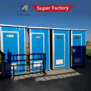 Modular Mobile Toilet Unit for Construction Camps and Outdoor Sanitation Applications