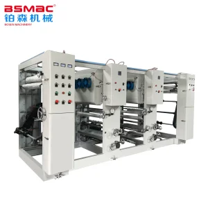 Brand New 1/2/4/6/8 Colors Rotogravure Printing Machine For Various Plastic Film