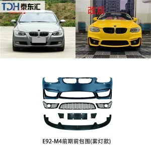 E92 Coupe Car Bumper Grille Side Skirt for BMW E92 up to Mt Body Kit