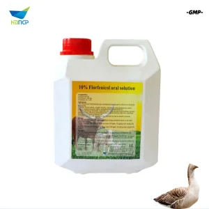 Pharmaceutical Florfenicol