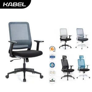 BIFMA Certified Modern Design Executive Ergonomic Task