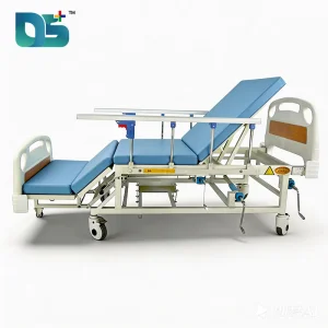 5-Function Bed Price