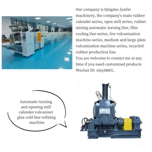 Plastic Film Compound for Rubber Filter Mixing and Turning Device