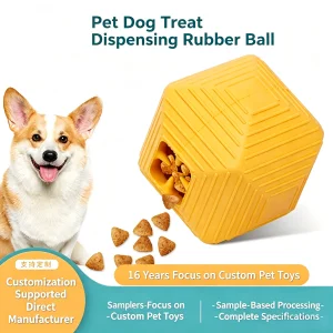Dog Diamond Rubber Ball Chew Toy