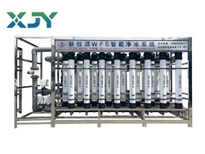 Ultrafiltration Unit