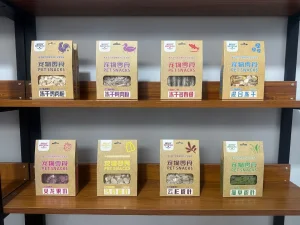 Custom Cat Treat Different Flavor Cat Treat Stick Pet Wet Food