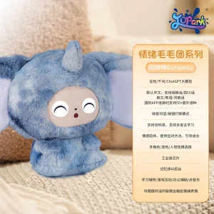 Smart Stuffed Animal