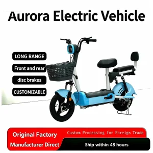 Lightweight City Electric Bike with Basket