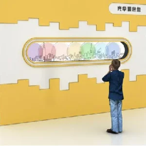 Changing Color Technology Interactive Equipment