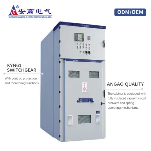 AN GAO OEM/ODM IEC Certified High Safety Enclosed Power Distribution KYN61-40.5
