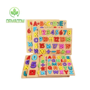 YUCI Wooden Children's Educational Puzzle Toys