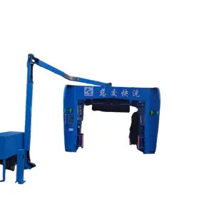 Th-a-500 آلة غسيل السيارات الأوتوماتيكية