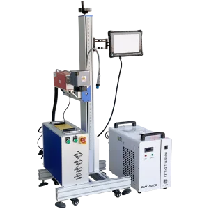 Bluetimes Flying UV QR Code Laser