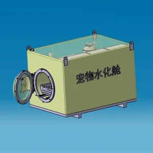 China Eco-Friendly Pet Hydration Chamber