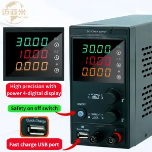 Lab Bench Adjustable DC Power Supply