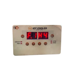 RFID Quality