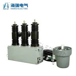 Intelligent Vacuum Circuit Breaker