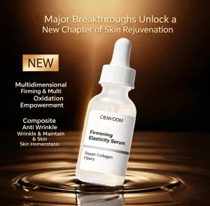 Contour-Tightening Plumping Serum - Dipeptide &amp; Oligopeptides, Recombinant Collagen Squalane Fine Line Minimizing Face Neck Care