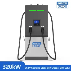 حل شحن تيار مباشر متقدم 320kw للسيارات الكهربائية - CCS2 ومعتمد من GB/T، جاهز لشاديمو