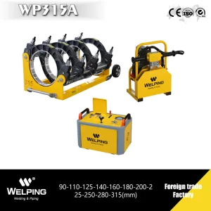 آلة لحام أنابيب HDPE