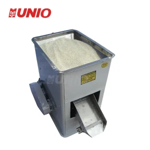 Rice Destoner Machine