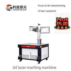 3D Laser Customization System for Luxury Jewelry Enables Intricate Personalized Marking on Curved Jewelry Surfaces