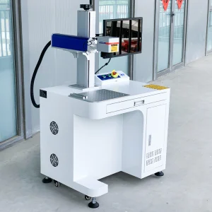 Fiber Laser Marking Machine