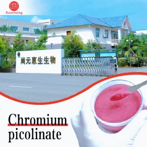 Production of High Content 98%Chromium Picolinate14639-25-9 Immune Support